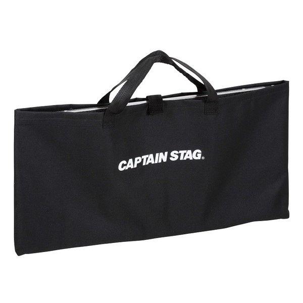Captain Stag Captain Stag Uc 0555 [2way Stainless Steel Side Table 60 X 30]
