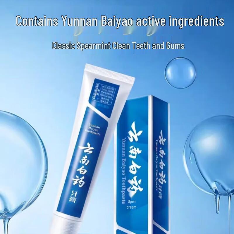 

Yunnan Baiyao Gum Care Invigorating Mint Toothpaste