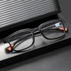 Men's Square Frame Myopia Glasses Ultralight Eye Protection Anti-Blue Light Eyeglasses Finished Minus Sight Eyewear -1.0 TO -4.0