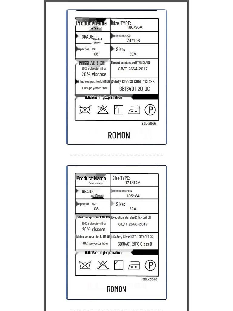 ROMON Men's Business Suit Set ZBW66S30297