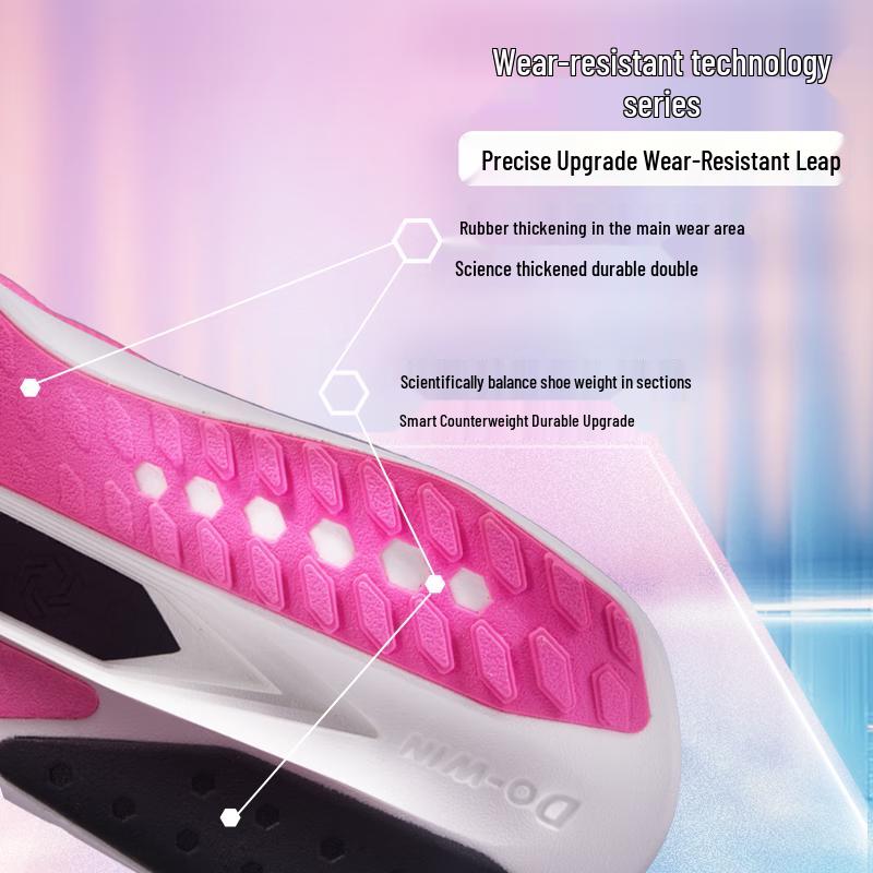 Duowei Hexagon 2.0 Competition Running Shoes
