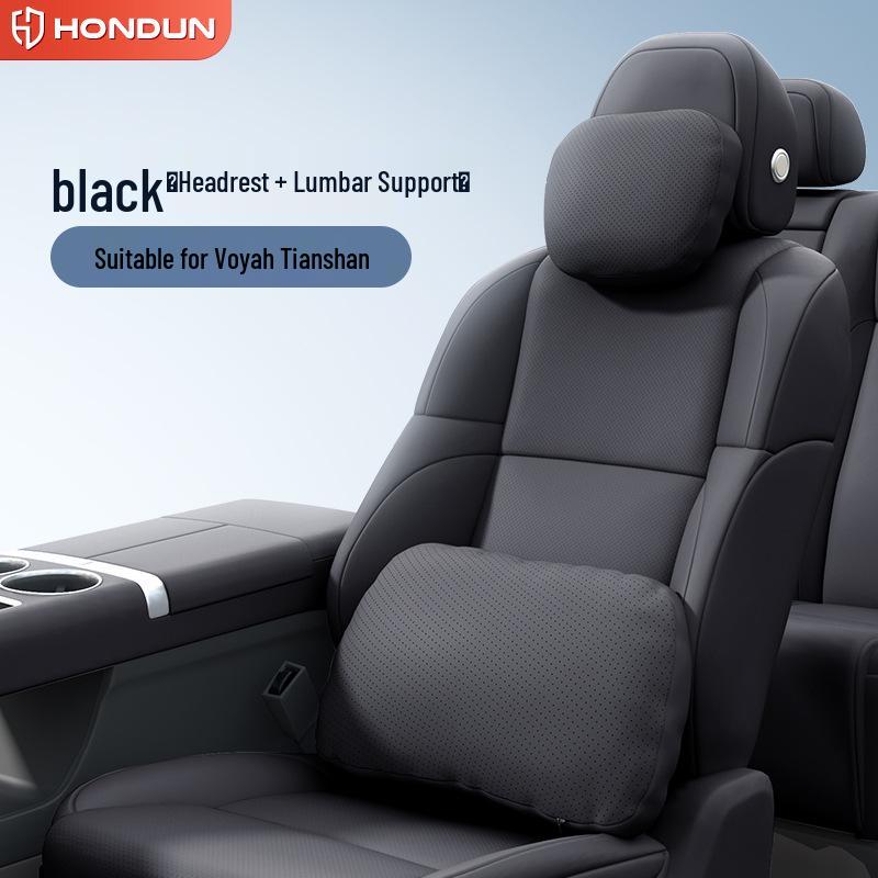 Essential Car Interior Accessories for Lantu Taishan: Headrest, Lumbar, Neck, & Waist Support