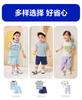 [Cotton] Mini Bala Short Sleeve Set for Boys and Girls Baby Clothes Baby Short Sleeve Shorts Summer New Style