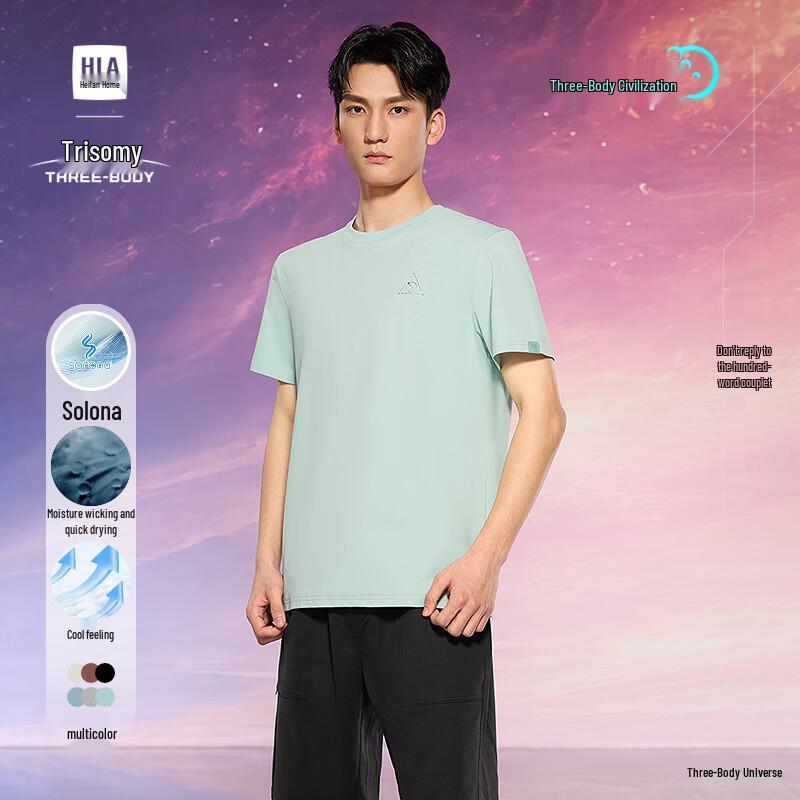 HLA Men s Three-Body Collaboration Cool-Touch Short Sleeve T-Shirt 3XL