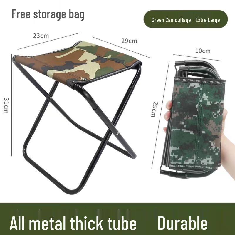 ZISIZ Portable Folding Outdoor Stool