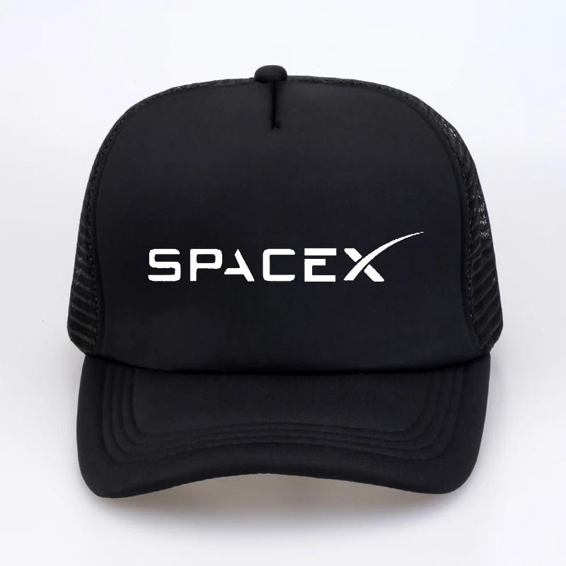 

Hot Sale SpaceX Baseball caps UFO Unisex Women hats summer Outer Space Rocket Musk Fans Sport Active Cool hat Mesh Net Trucker Cap