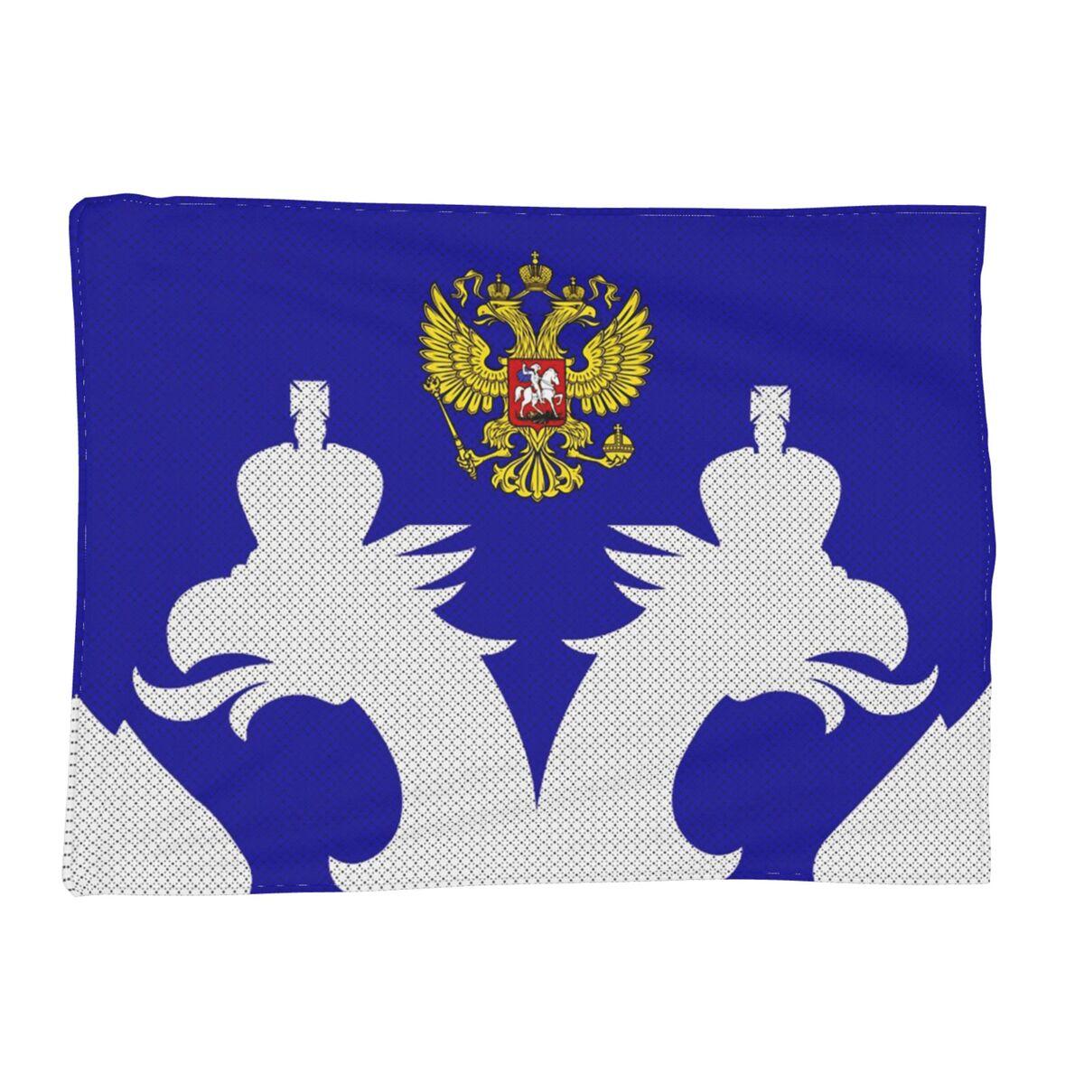 

Coat Of Arms Of Russia Russian Flag Blankets Soft Warm Flannel Throw Blanket Bedding for Bed Living room Picnic Travel Home Sofa 80x120cm