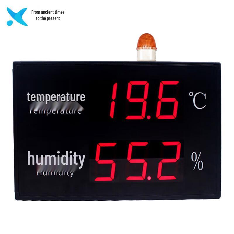 Xilai LED Digital Temperature Humidity Display with Alarm and Timer