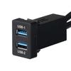 For Toyota USB Input Audio Audio USB Extension for Switch Dashboard Kit Vehicles, 3.0 Port, Relay, Parts, 2AUDIO Port, 3.0 Panel, Holes, (Type A)