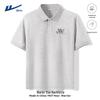 Warrior Men's Ice Silk Breathable Polo Shirt