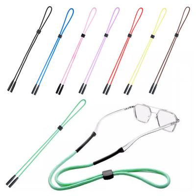 Adjustable Glasses Strap Anti-Slip Eyeglass Holder Rope No Tail Sunglasses Cords Retainer Eyewear Lanyard