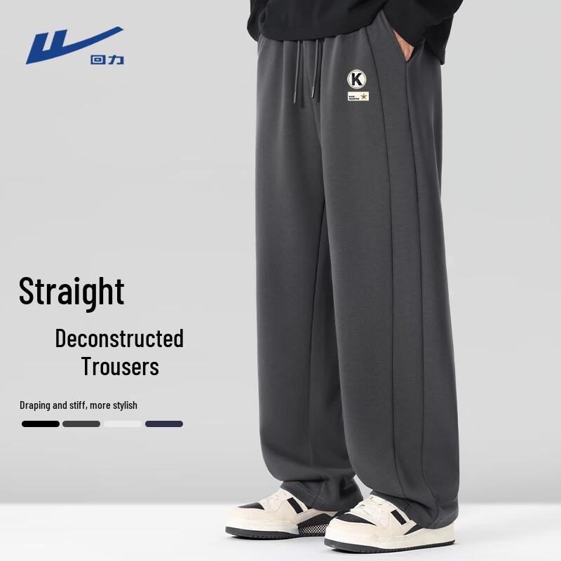 Warrior Men s American Style Straight-Leg Casual Pants M