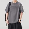 Latest Summer Mens Cotton Round Neck T-shirt Stylishable Relaxed Fit Short-sleeved T-shirt