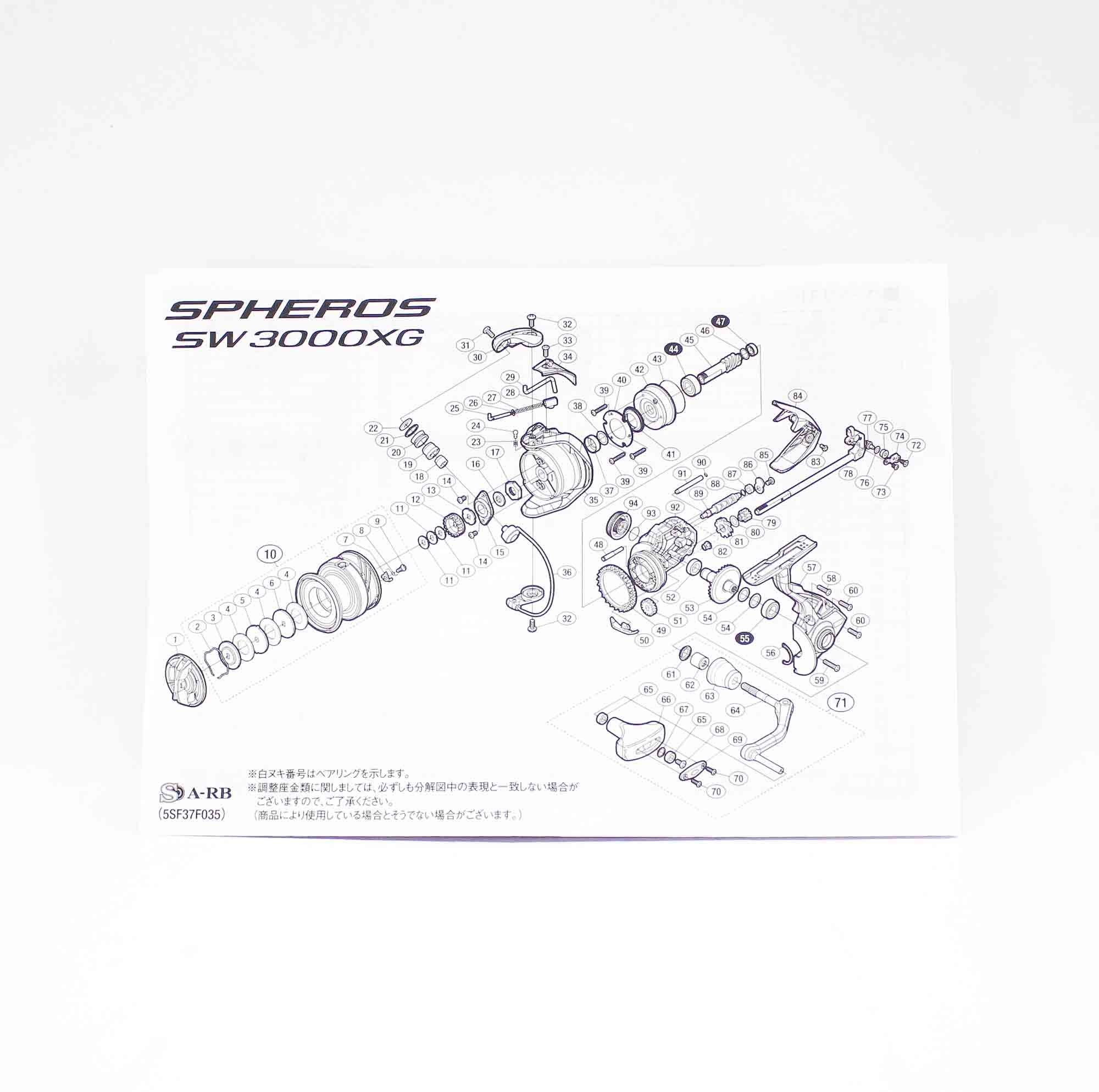 7fadc9061d801b422fb9334b9b7e2f