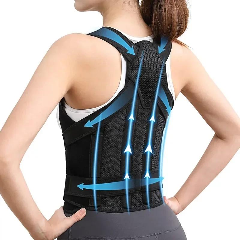 And Posture Corrector Men s And Women Back Straightener Posture Corrector Scoliosis & Hunchback Correction Support Back Brace S