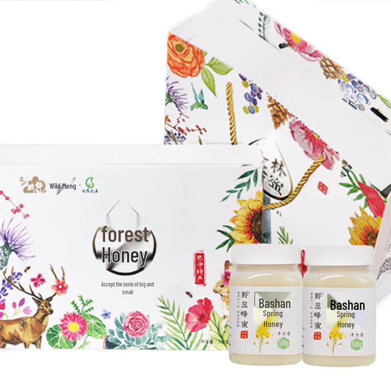 Wild Bud Bashan Spring Forest Honey Gift Box