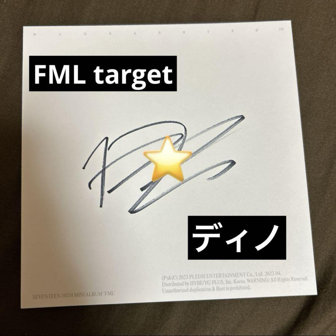 

[USED] SEVENTEEN fml Dino sign America Target