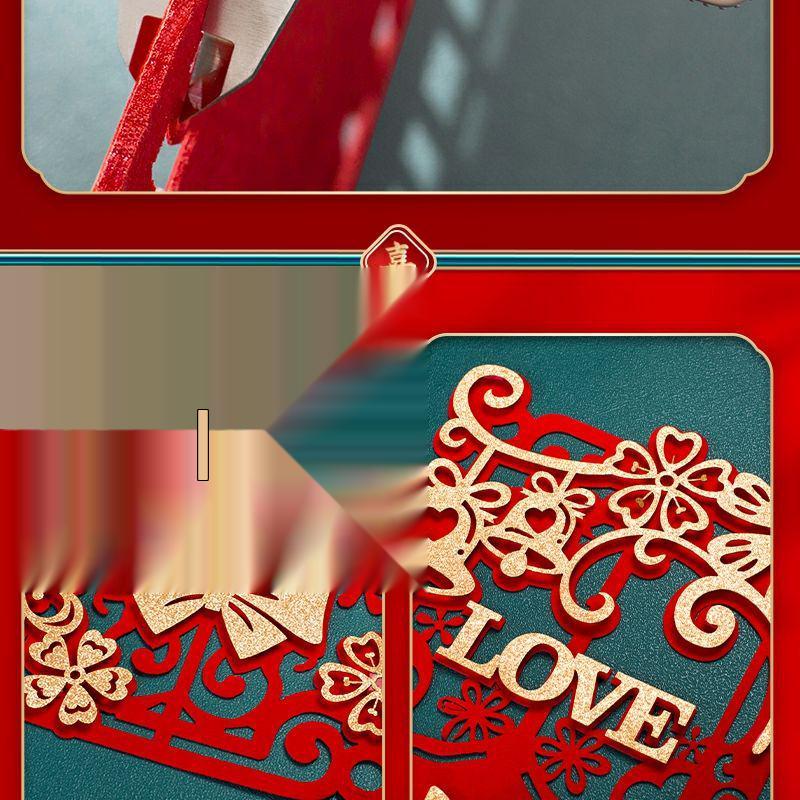 High-End Newlywed Gate & Room Decoration Set