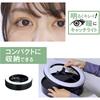 Kenko LED Ring Light: Compact and foldable LED ring light with smartphone holder, 10 brightness levels, color temperature 3200-5500K (KL-01RL)