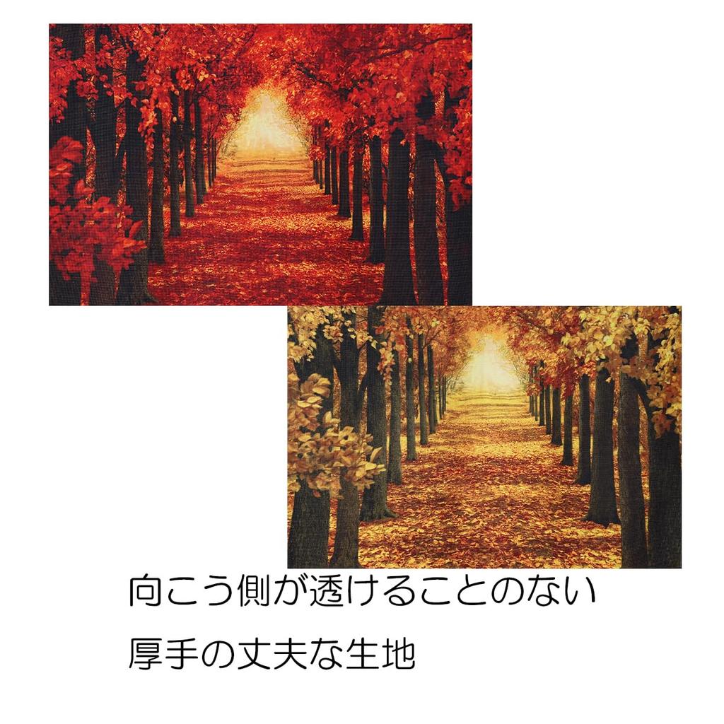 Noren Autumn Maple Row of Ginkgo Tension Room Dressing Privacy Faux Next.design Curtain, Long, 180cm, Leaves, Leaves, Carpet, Trees, Trees, Autumn,