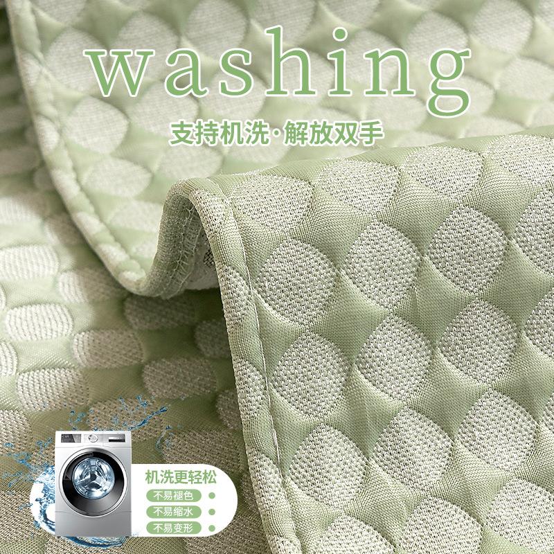 Sofa Cushion Summer New Ice Silk Mat Cushion Universal Non-Slip Seat Cushion Light Luxury High-Grade Leather Sofa Cover