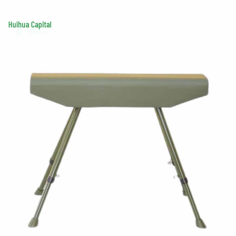 Adjustable Gymnastics Vaulting Horse