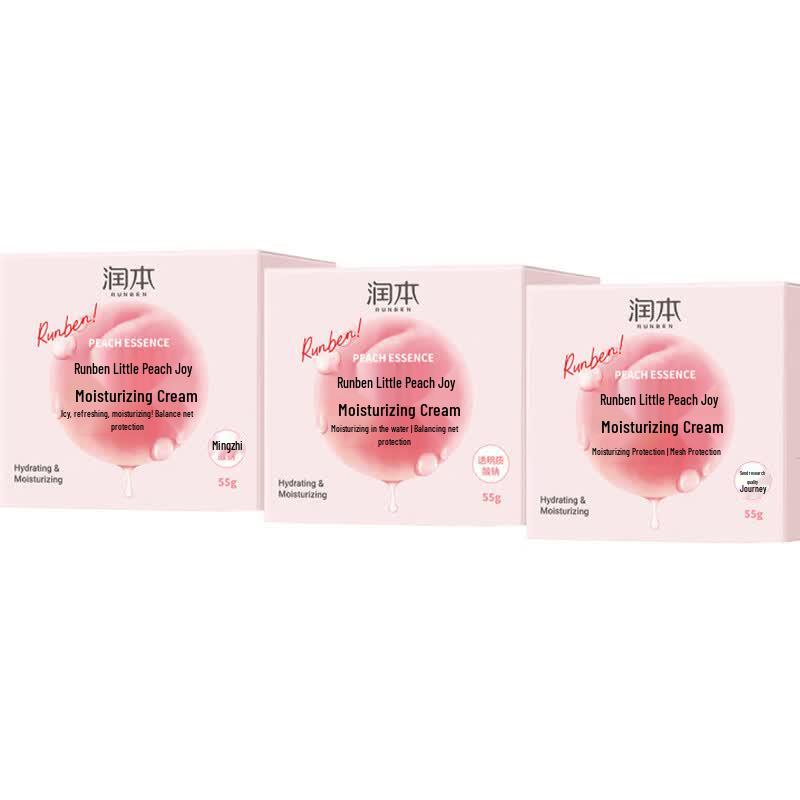 Runben Little Peach Joy Baby Moisturizing Cream