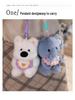 New Hot-Selling Cute Pet Plush Toy Doll - Fragrant Dun Dun Pendant for Office Desk Buddy