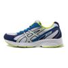 Asics Maverick 2 Fabric Sports Comfortable Durable Shock Absorption Low Top Running Shoes Men sneaker White Blue Yellow T20XQ-0101