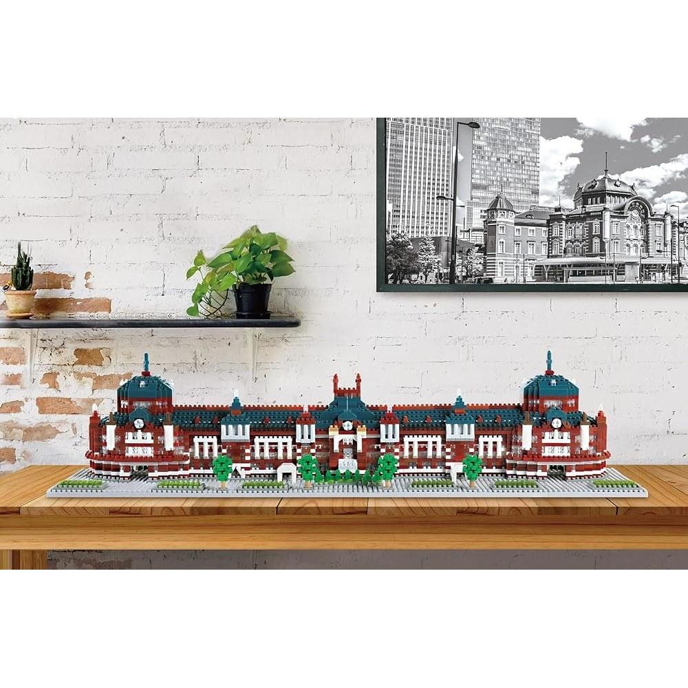 KAWADA Nanoblock Tokyo Station Marunouchi Deluxe Edition NB-054