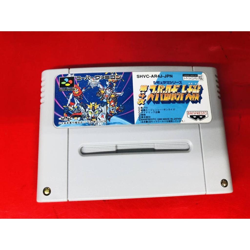 Used Dai 4 Ji Super Robot Taisen SFC SNES Super Famicom SHVC-AR4J tested working Nintendo Strategy Banpresto NTSC-J Super Nintendo Cartridge