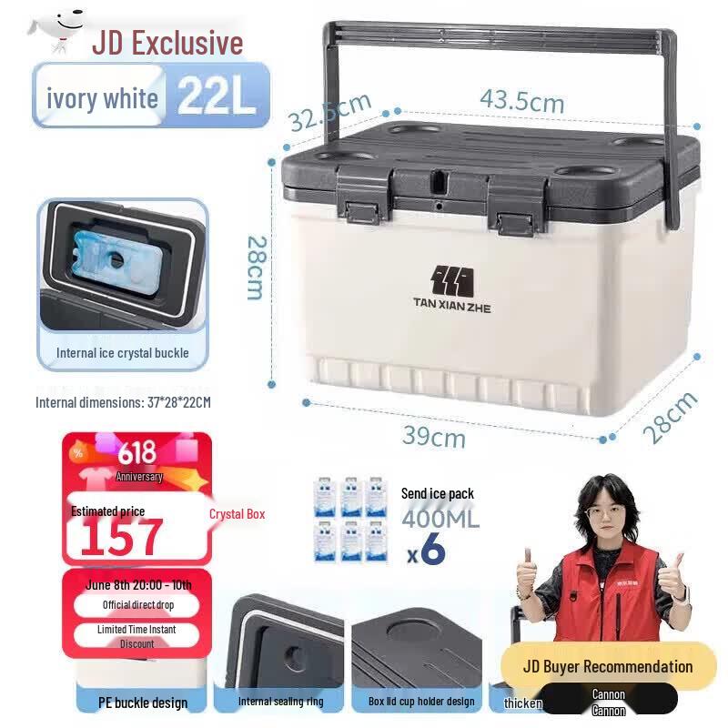 TAN XIAN ZHE Portable Outdoor Insulated Cooler Box