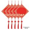 Red Fu Character Pendant: Festive Fan & Lantern-Shaped, Hard Card Design for Spring Festival (Semi-Ripe, Thickened)