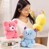 Cute Bear Plush Toy for Kids Girls Soft Toy Bear Plushies Birthday Gifts Smiling Blue Monster Toy Office Ornaments