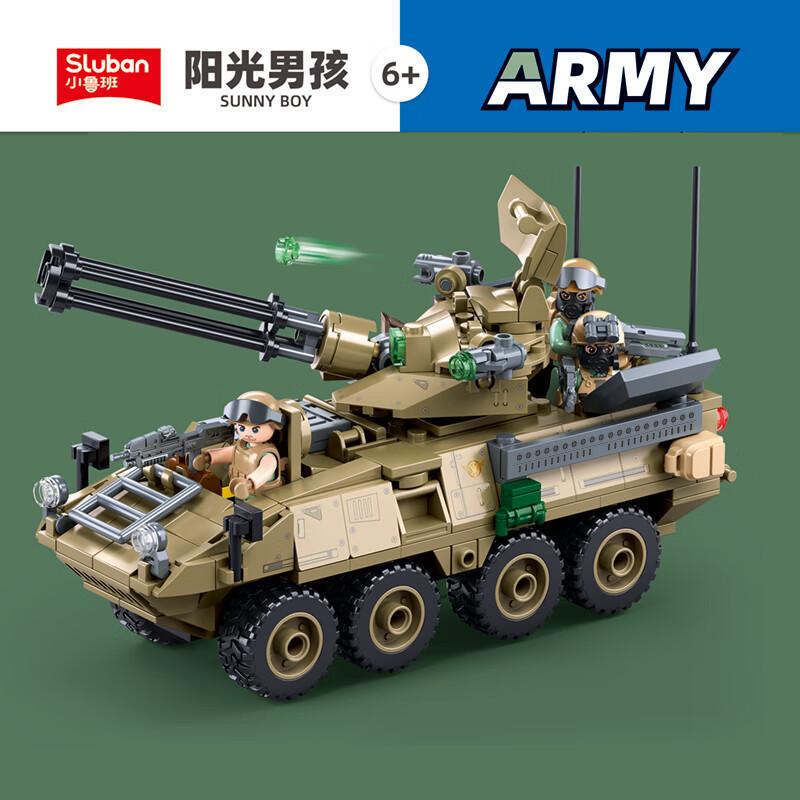 Classic Building Blocks Toy Action Figure Bricks Puzzle Toy Compatible Assemble Model For Kids Children's Educational Toy Gift