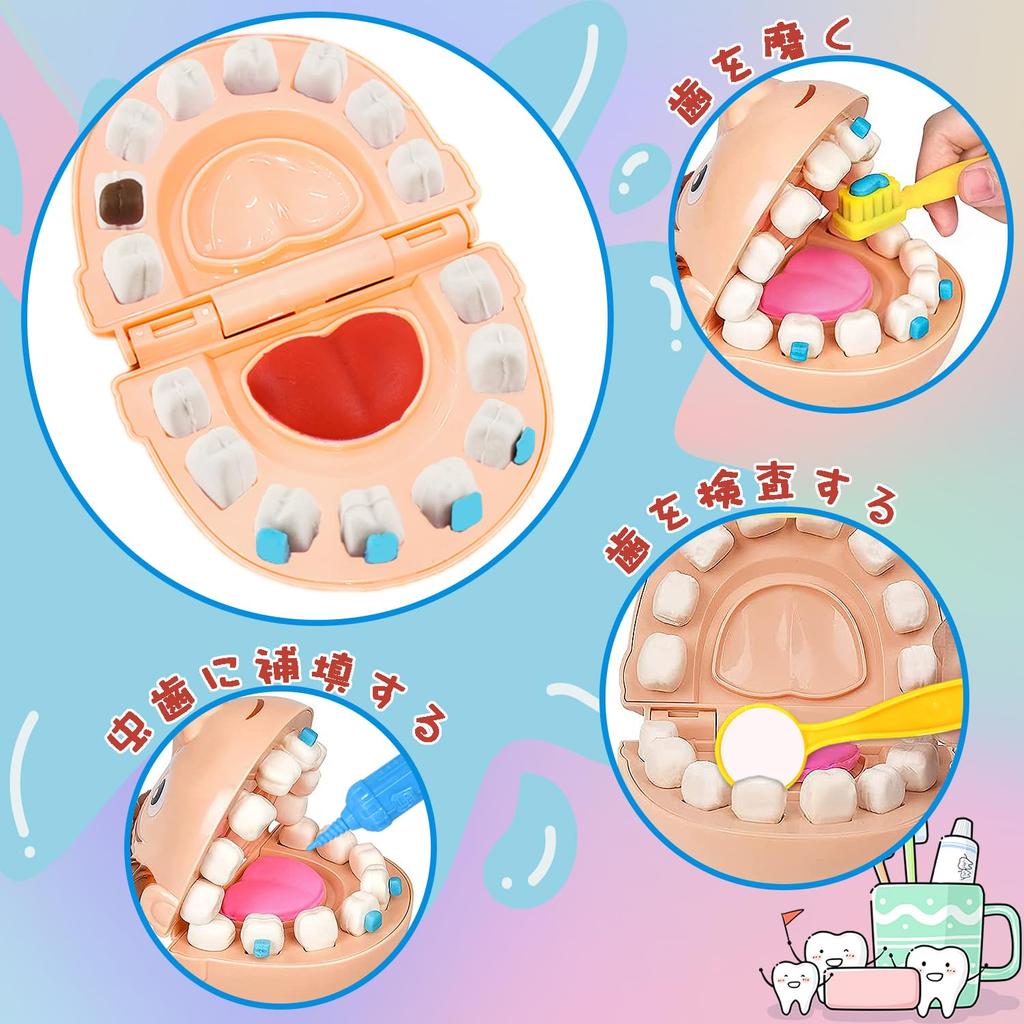 VBACALA Wheat 12 Clay Dentist Push Clay Playing with Pretending To Be a Playing Christmas 42PCS Clay, Clay, Colors, Set, Toy, Doctor, Spatula, Mold,