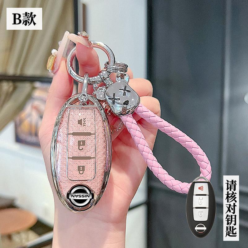 ANM1 TPU Car Key Case Cover Shell Fob For Nissan Qashqai Juke J10 J11 X-Trail T32 T31 Kicks Tiida Pathfinder Note Infiniti Keyless