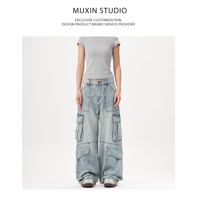 

MUXIN Women s Retro Distressed Multi-Pocket Baggy Work Jeans XL