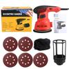 Adjustable Speed Electric Sanding Machine for Paint, Wall Putty, and Woodworking