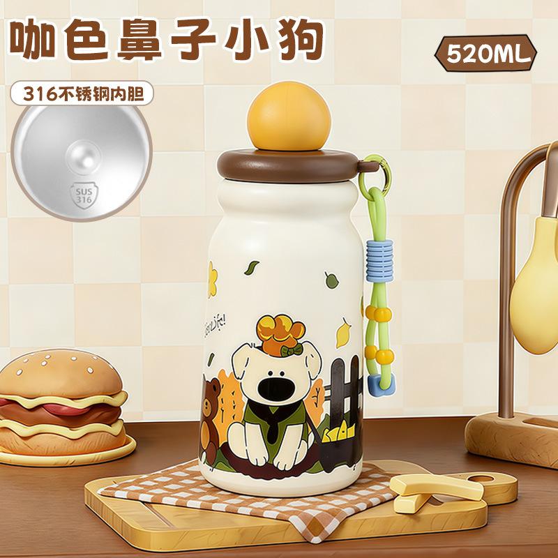 Water bottle thermos cup big nose dog cartoon straw water cup high value outdoor tea cup