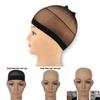 Elastische Perückenkappe für Cosplayer und Kostümbegeisterte mit bequemer Passform