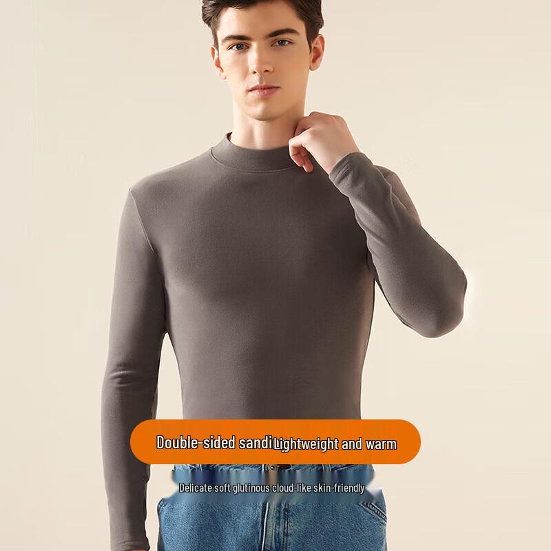 Men's Mock Neck Double-Sided Brushed Thermal Base Layer