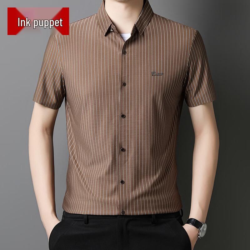Moou Men s Summer Vertical Stripe Short Sleeve Shirt 2XL
