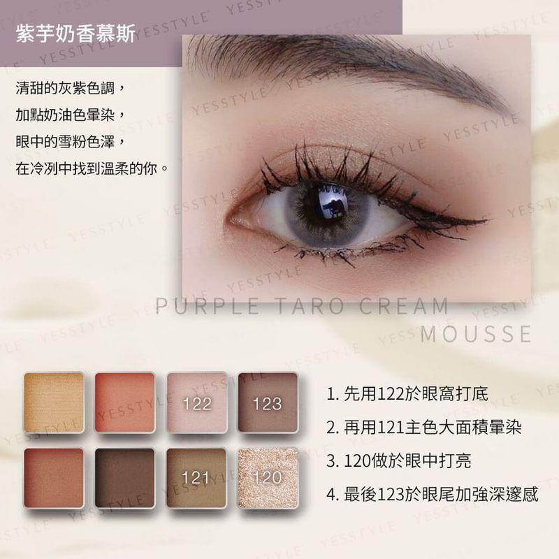 Solone - Exclusive 8 Colors Eyeshadow Palette