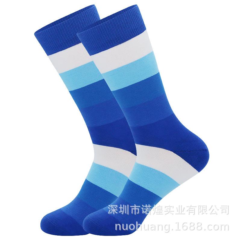 Men's Plus Size Striped Cotton Socks - Rainbow, Thick, Anti-Odor, Mid-Calf Length, European & American Style.
