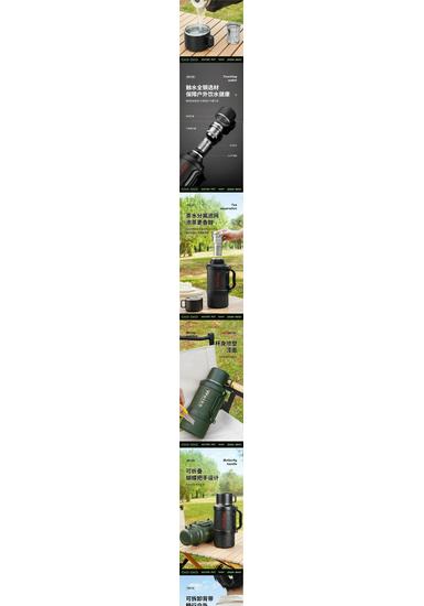 Stainless Steel Explosion-Proof Thermos with Tea Separator Kettle for Students and Construction Sites.
