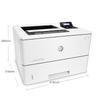 HP M501dn A4 Black and White Laser Printer CN Plug (adapter Included)