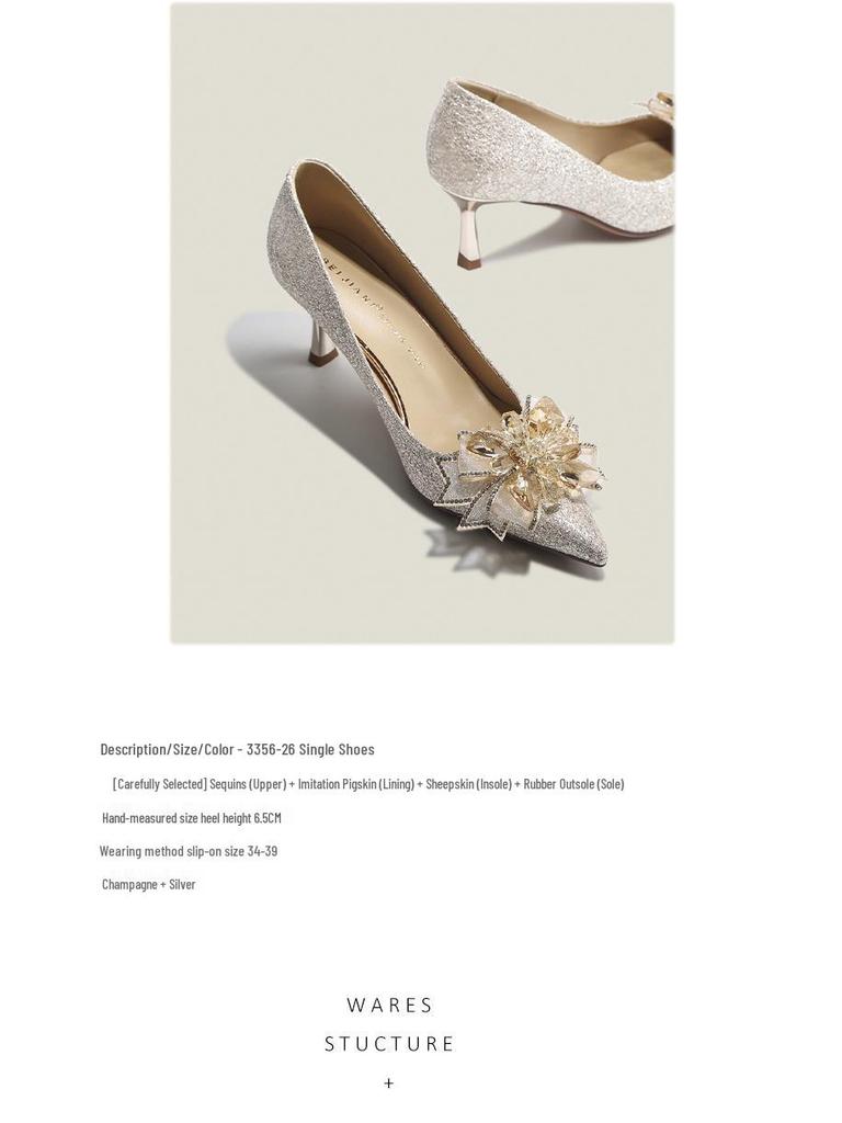 BEIJIANI Crystal Bow Stiletto Wedding & Bridesmaid Heels