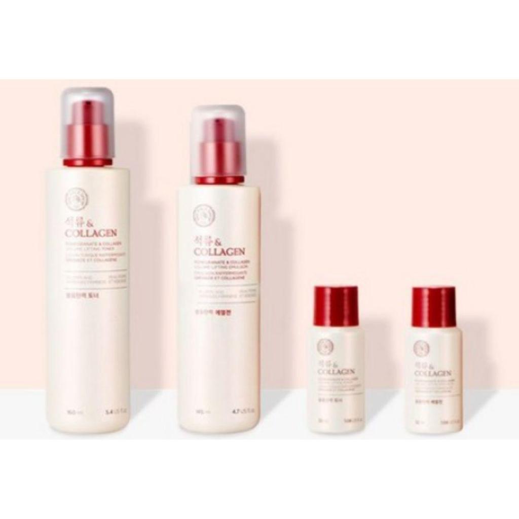 THE FACE SHOP Pomegranate & Collagen Volume Lifting Special 2-Piece Skincare Set