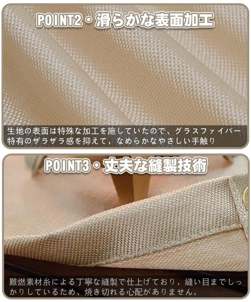 CARBABY Bonfire Sheet Spatter Sheet Heat Resistant Sheet Flame Retardant Sheet Bonfire Sheet - Lawn Protection Spatter Prevention Glass Fiber